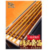 湛文兵精品套笛5支套装精制苦竹笛笛子专业入门横笛初学竹笛乐器