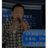 【声音低沉】陶笛6孔中音F调 初学升级 熏烧复古 三满陶笛