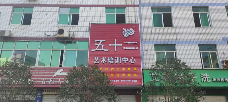 微信图片_20210312191004