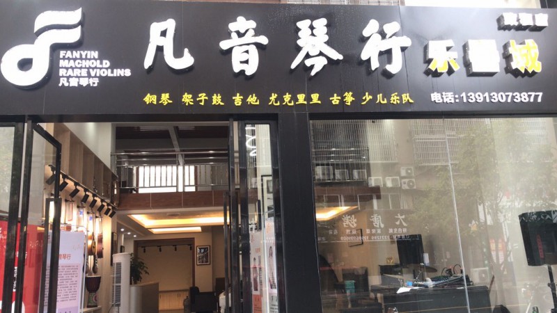 微信图片_20210310211029