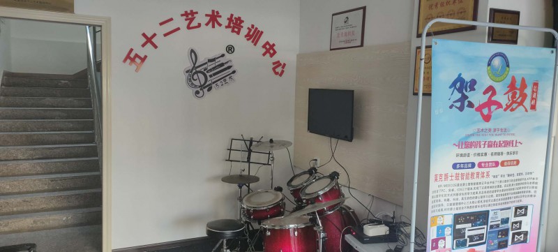 微信图片_20210312191013