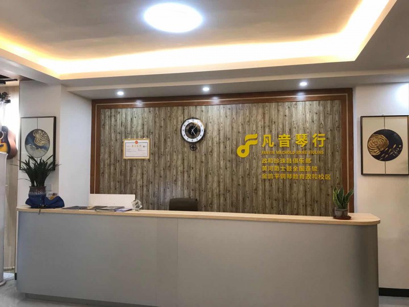 微信图片_20210310211058