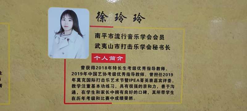 微信图片_20210312191108