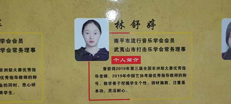微信图片_20210312191115