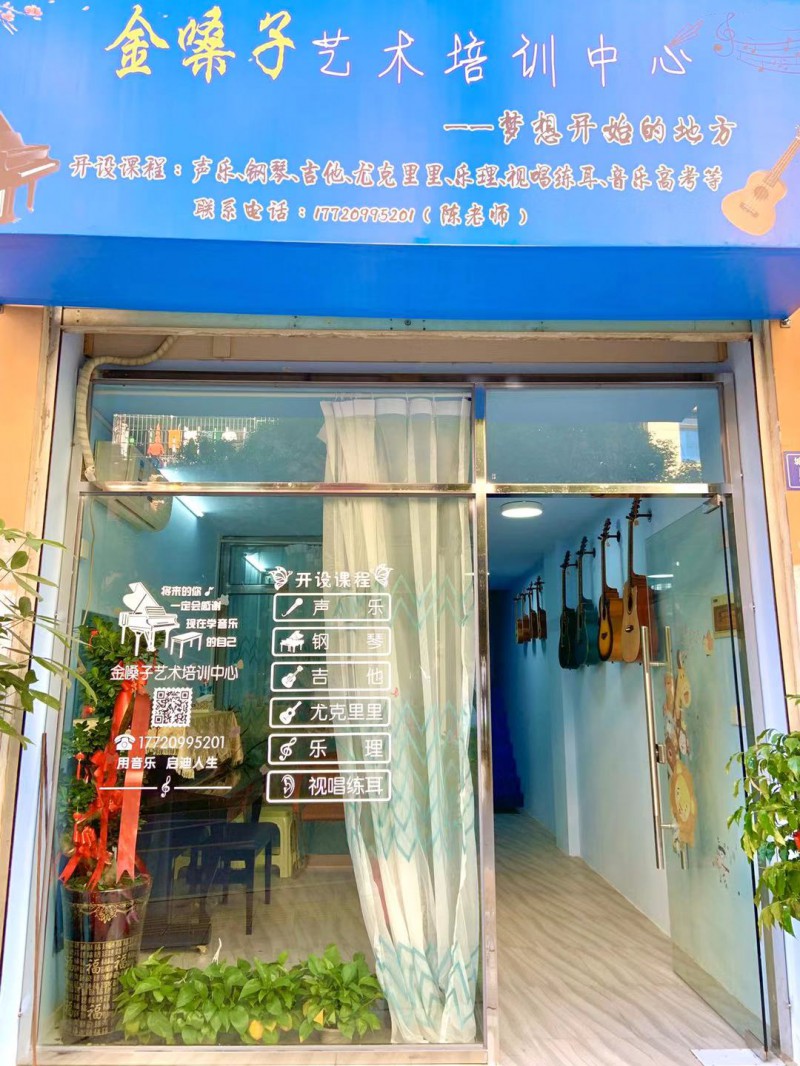 微信图片_20210310204534